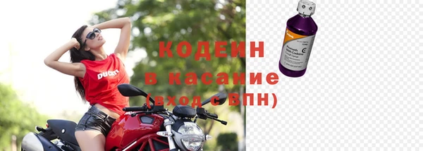 ALPHA PVP Аркадак