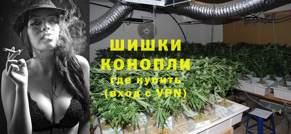 ешки Армянск
