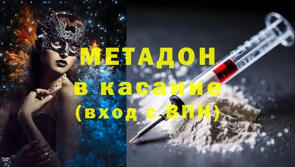 дмт Россошь