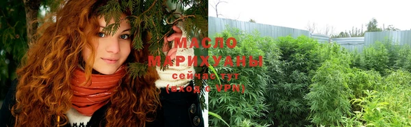 ALPHA PVP Аркадак